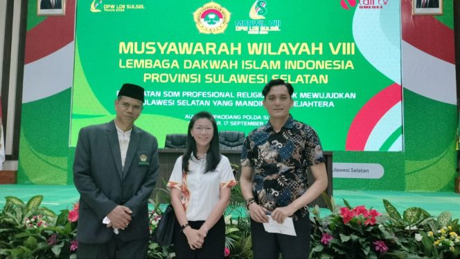 
					Permabudhi Sulsel Hadiri Musyawarah Wilayah LDII Prov. Sulsel