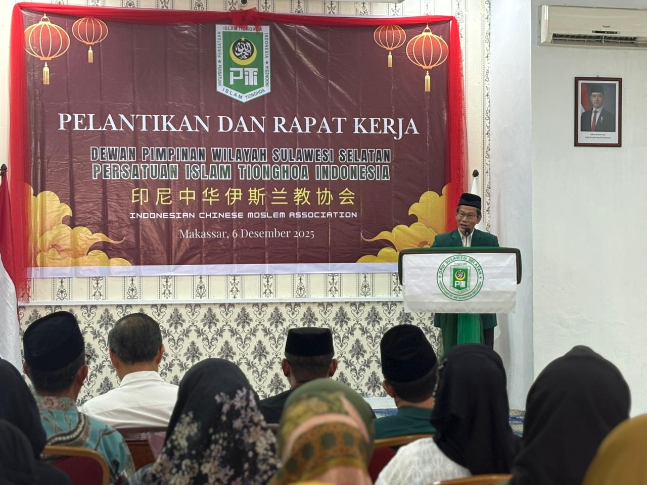 Ketua DPW PITI Sulsel, Drs. H. Sulaeman Gossalam., M.Si., Drs. H. Sulaeman Gossalam., M.Si.,