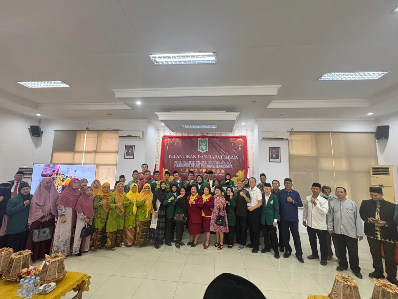 Foto Bersama Pengurus DPW PITI Sulsel