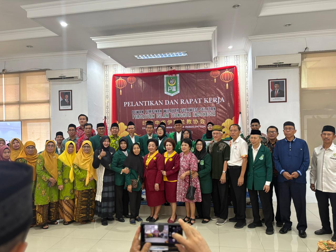 Foto Bersama Pengurus DPW PITI Sulsel