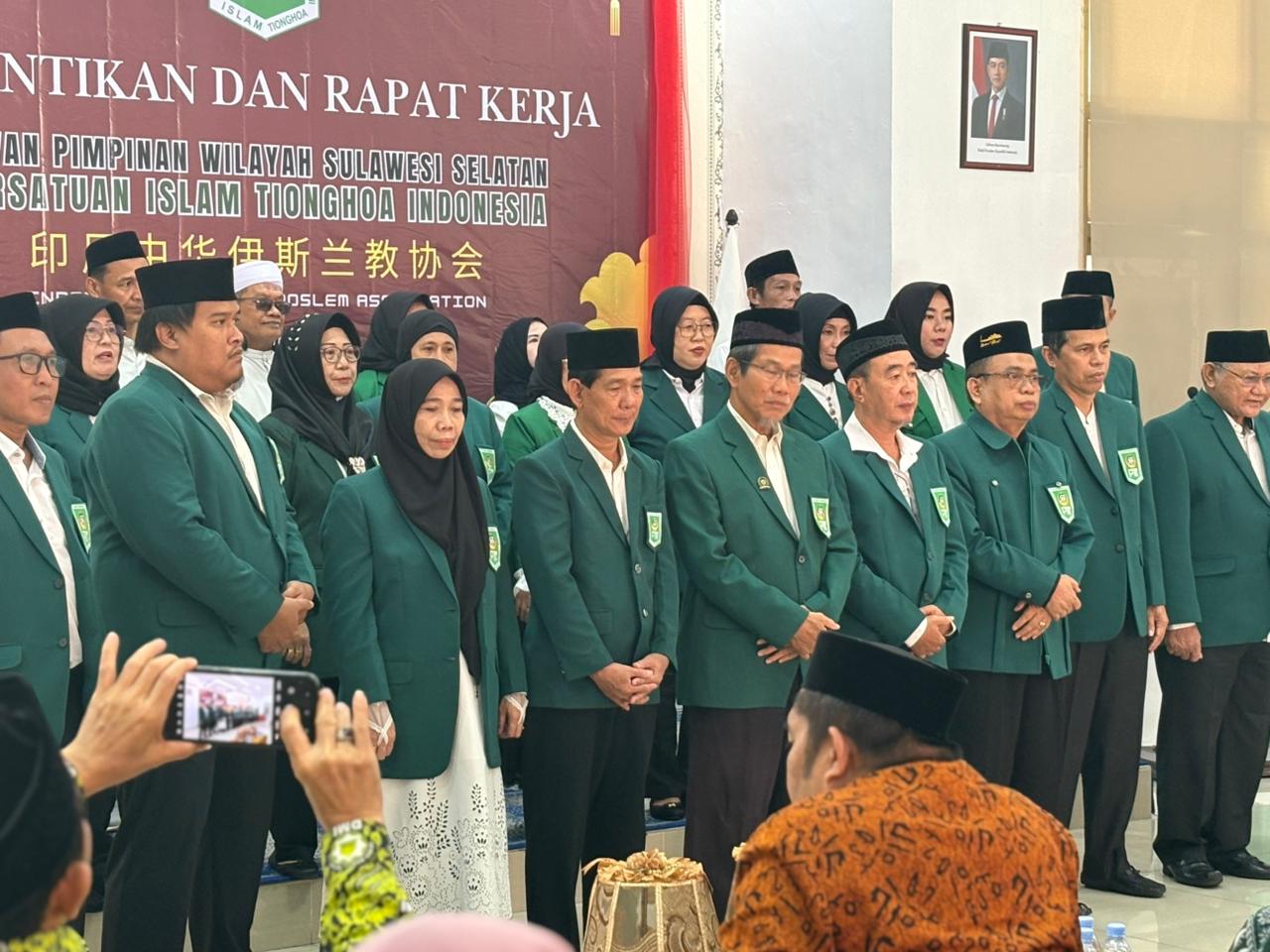 Prosesi Pelantikan Pengurus DPW PITI Sulsel