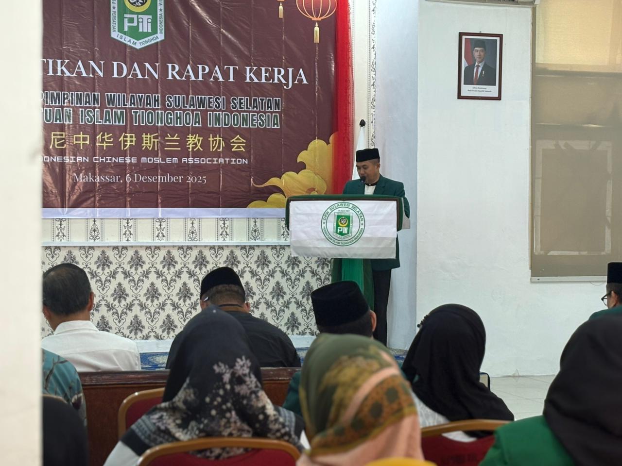 Pembacaan SK oleh Sekjend DPP PITI